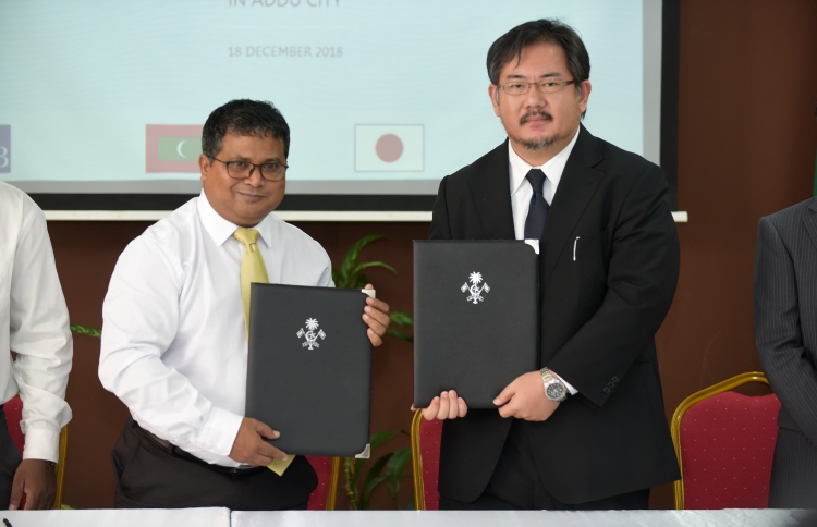 އައްޑޫގައި އެނާޖީ ސިސްޓަމެއް ހަދަން ބަޔަކާ ހަވާލުކޮށްފި