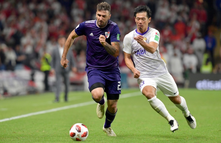 ހައިރާންކުރުވަނިވި ގޮތަކަށް ރިވާ ޕްލޭޓް ބަލިކޮށް އަލް އައިން ފައިނަލަށް