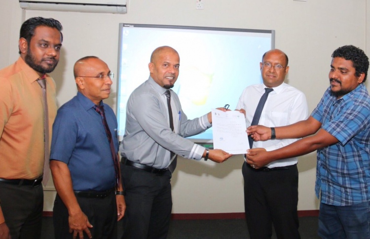 އާ ދެޕާޓީ އުފެއްދުމުގެ ޖަލްސާ ބާއްވަން ހުއްދަ ދީފި