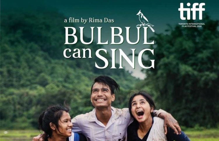 ބުލްބުލް ކޭން ސިންގް" ގެ ޕޯސްޓަރެއް.