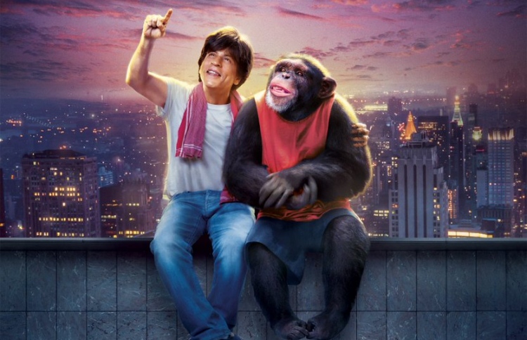 ބޮލީވުޑްގެ ޚަބަރުތައް ކުރުކޮށް