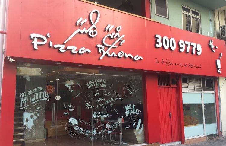 ޕިއްޒާ ބޯނާގެ އަހަރީ ދުވަސް ހާއްސަ ޕްރޮމޯޝަނަކާއެކު