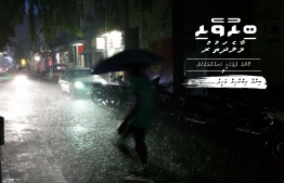 ބިރުވެރި މާލެ ދަތުރު