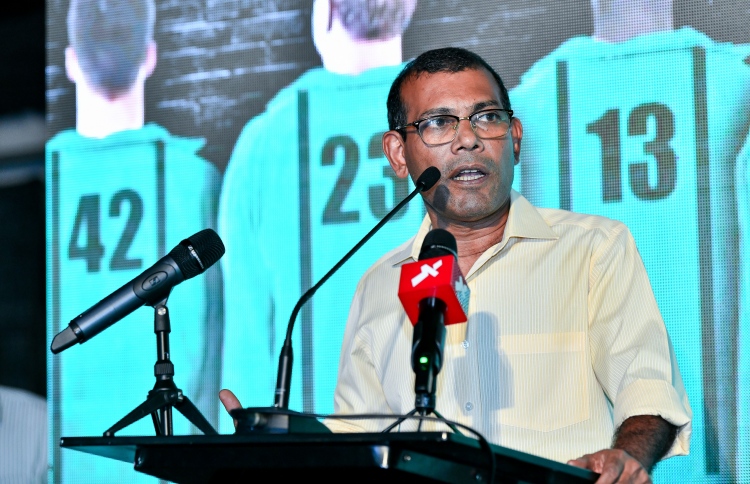 ޓޫރިޒަމް ފުޅާކުރަން ރަށްރަށުގެ އެއާޕޯޓް ބޭނުންކުރަންޖެހޭ