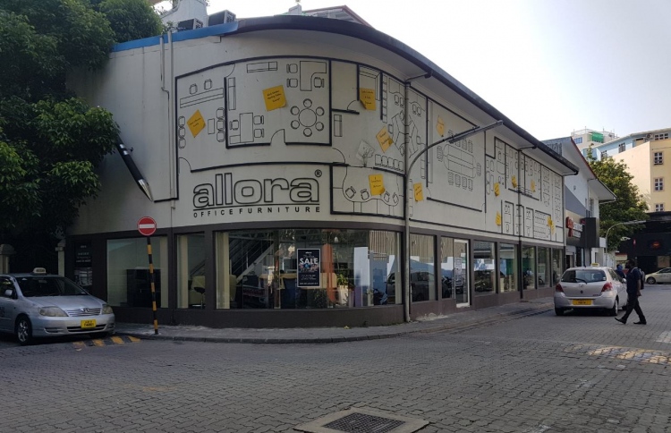 އަލޯރާ އޮފީސް ފަރުނީޗަރުން ހާއްސަ ސޭލެއް