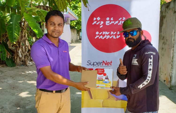 ރާއްޖޭގެ 60 ޕަސެންޓަށް އުރީދޫ ސުޕަނެޓްގެ ހިދުމަތް