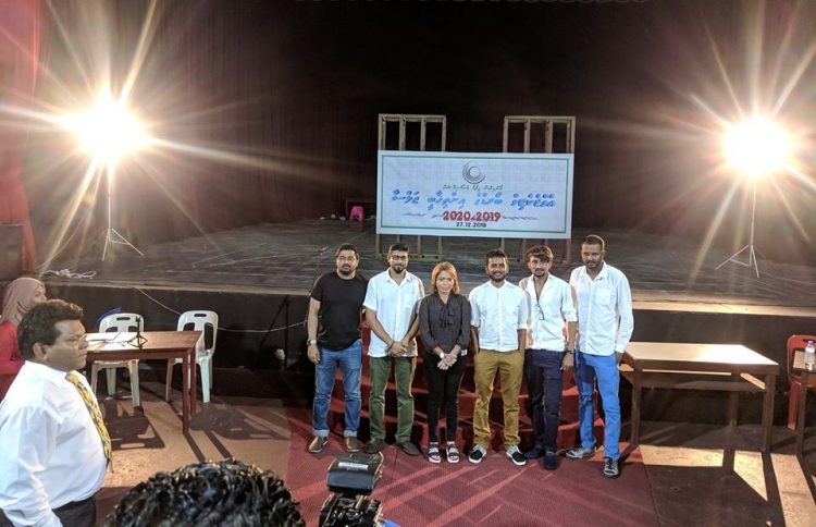 އެމްއެފްއޭގެ ޗެއާއަކަށް މާސްކޭ، ނައިބަކަށް ނިއުމާ