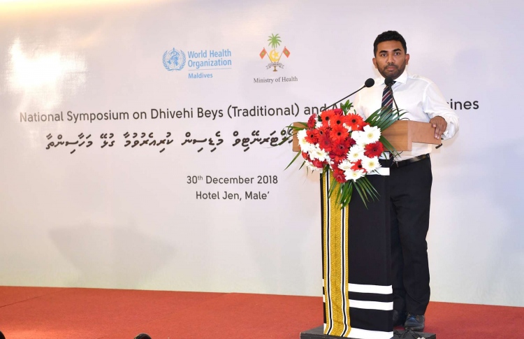 މަސައްކަތް ކުރަނީ ދިވެހި ބޭސްވެރިކަމަށް ވެސް ޖާގަދޭން