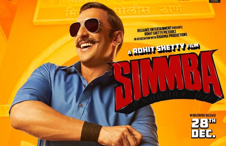 "ސިމްބާ" ވެސް 100 ކްރޯޑް ރުޕީސް ހޯދައިފި