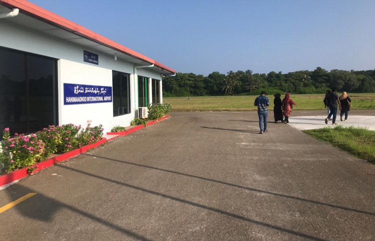 އެއާޕޯޓްތަކުގެ ގްރައުންޑް ހޭންޑްލިން ފީ ބޮޑުކުރަނީ