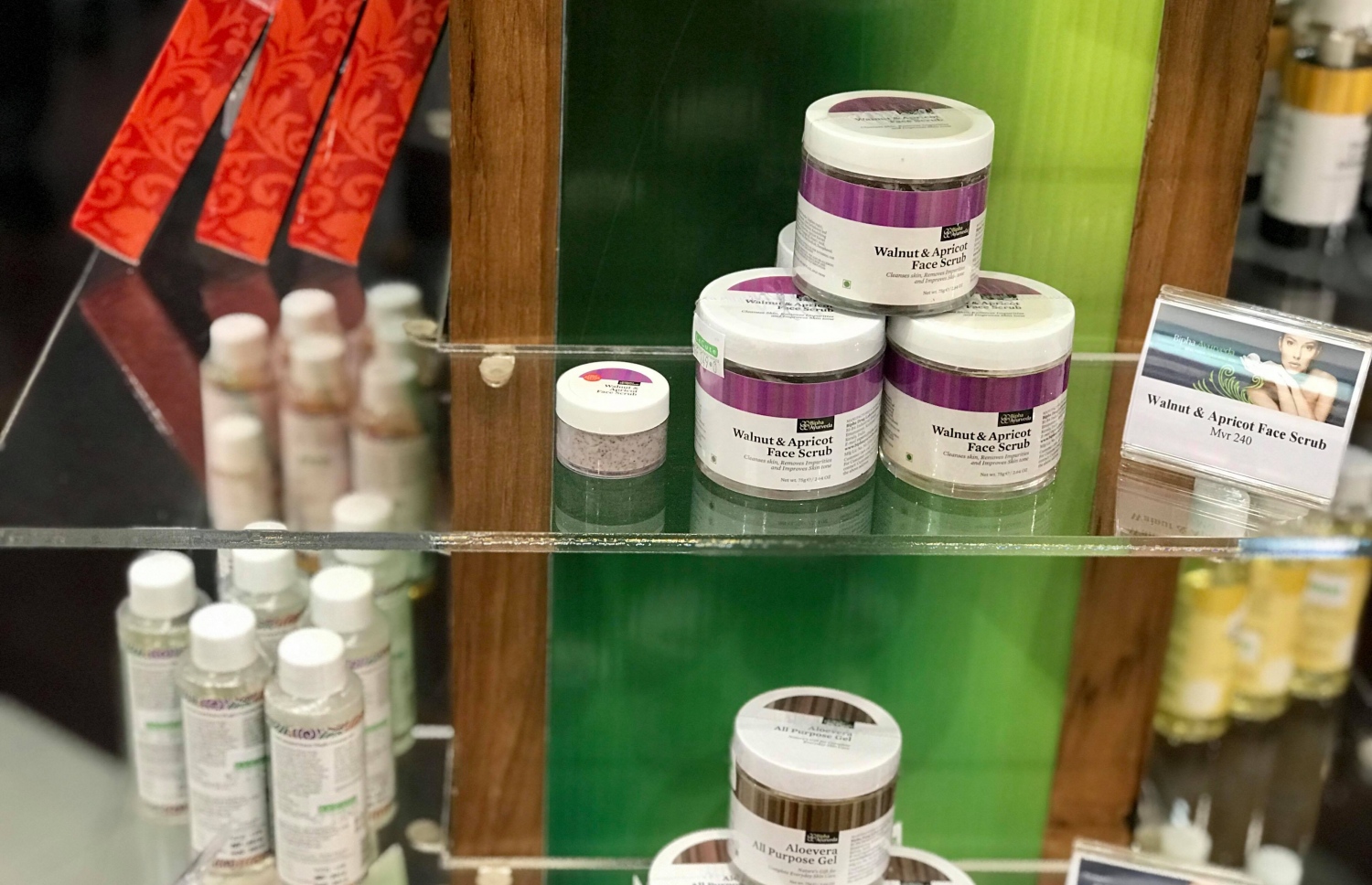 "ބައިފާ އަޔުރްވެދާ" ބްރޭންޑް އުފެއްދީ 1929 ގައި -- ފޮޓޯ:މިހާރު