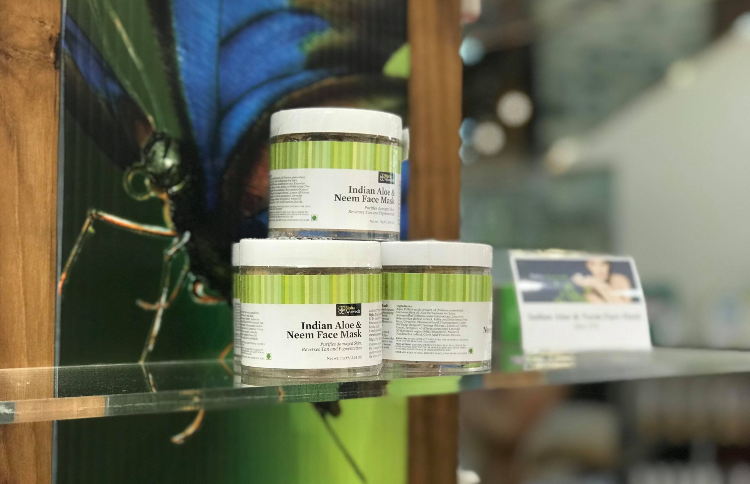 "ބައިފާ އަޔުރްވެދާ" ބްރޭންޑަކީ އިންޑިޔާގެ އުފެއްދުމެއް-- ފޮޓޯ:މިހާރު