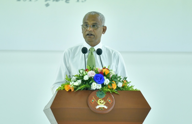 "އަމާޒަކީ ތައުލީމީ ދާއިރާގައި ދިވެހިން އިތުރުކުރުން"