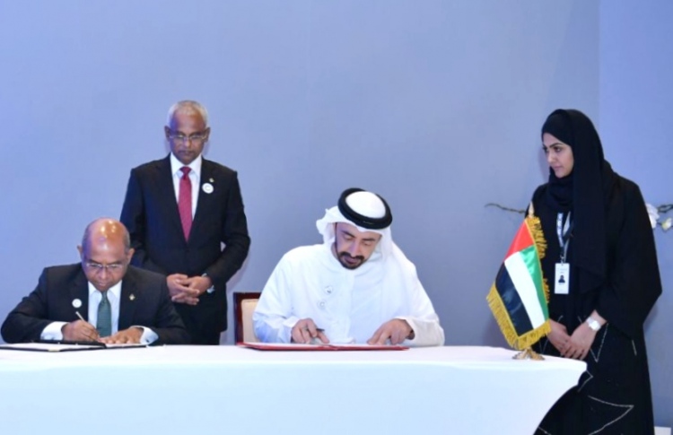 ރާއްޖެ-ޔޫއޭއީ ޖޮއިންޓް ކޮމިޝަނެއް ގާއިމްކުރަނީ