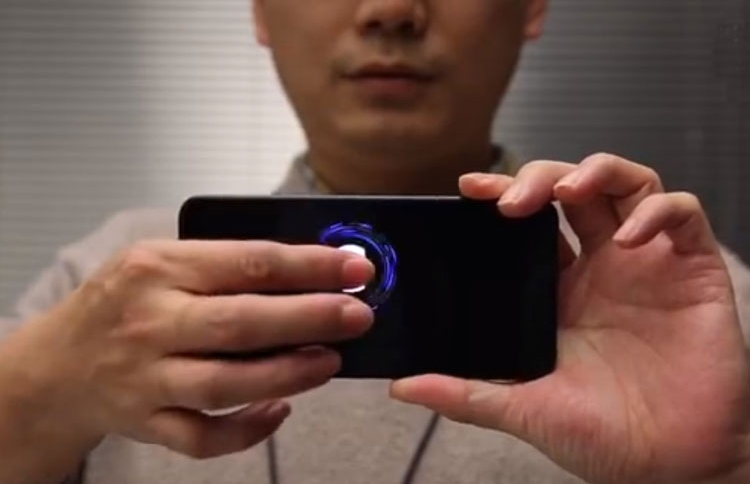 ފިންގާޕްރިންޓް ސްކޭނާ ޑިސްޕްލޭ ދަށުގައި