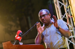 Central Henveiru MP Ali Azim speaking at the MDP Parliamentary Primary 2019. PHOTO: HUSSAIN WAHEED/MIHAARU.