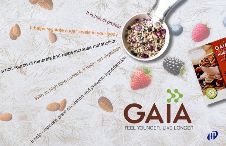 އެމްޔޫ ސްޓޯރުން އާ އުފެއްދުންތަކެއް ތައާރަފްކޮށްފި