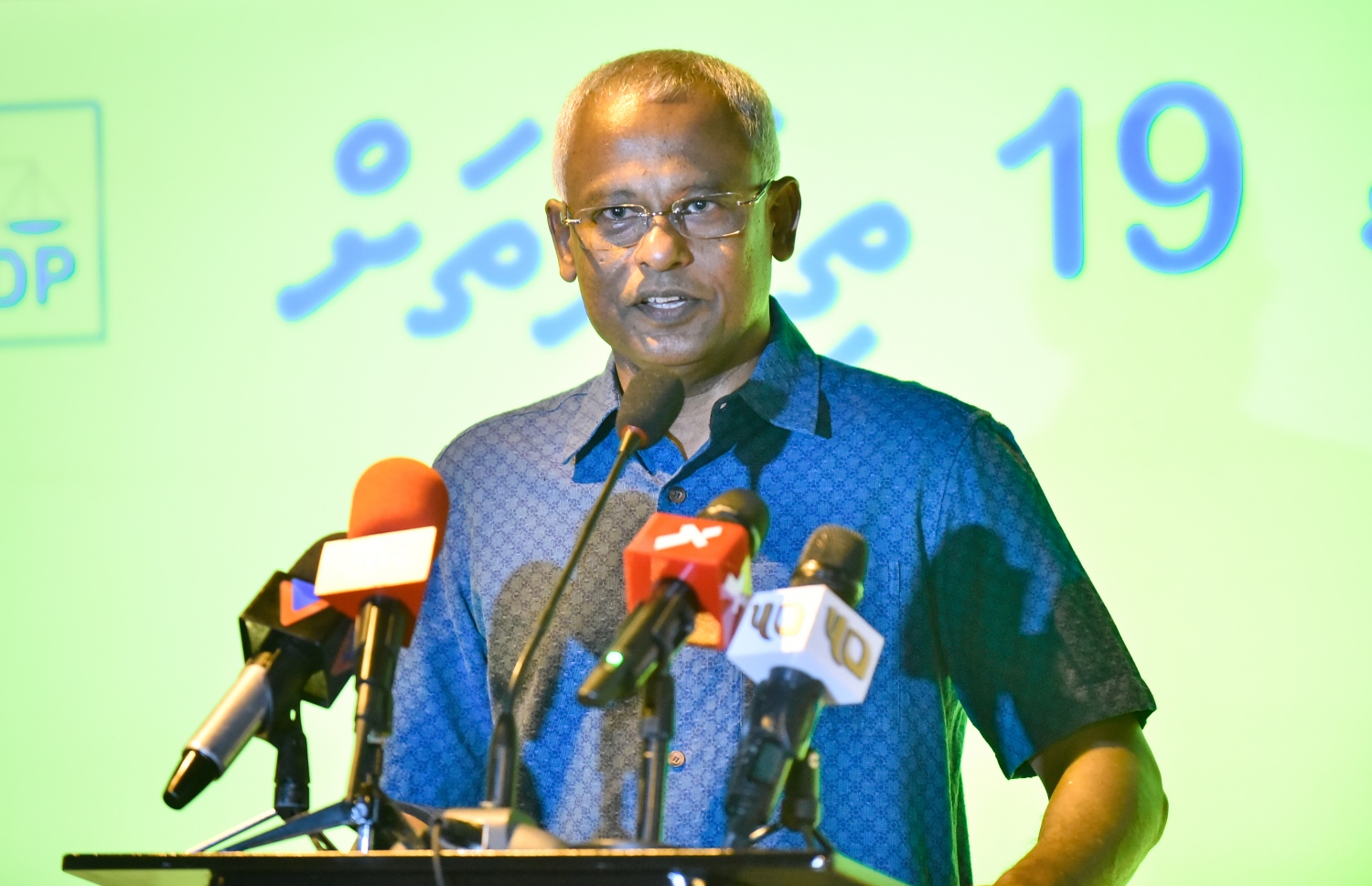 އެމްޑީޕީގެ ޕްރައިމަރީ އަށް ފަހު، އެ ޕާޓީގެ ހަރުގޭގައި ބޭއްވި ހަފްލާގައި ރައީސް އިބްރާހިމް މުހައްމަދު ސޯލިހް ވާހަކަފުޅު ދައްކަވަނީ.---ފޮޓޯ: އަހުމަދު ނިޝާތު/މިހާރު