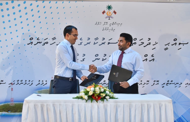 ސިއްހީ ހިދުމަތް ދޭ ތަންތަން އެއްވިއުގާ އަކުން ގުޅާލަނީ