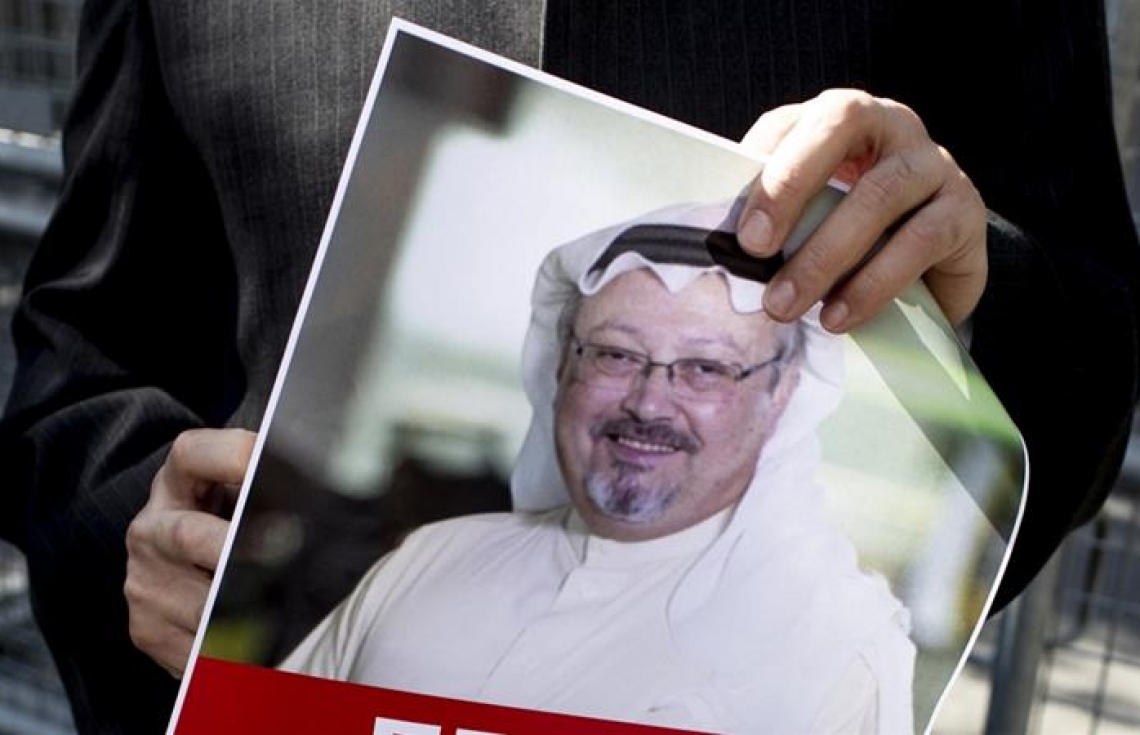 ޚާޝުގްޖީގެ އަންހެނުންގެ ފޯނަށް އިޒްރޭލުގެ ސްޕައިވެއާ