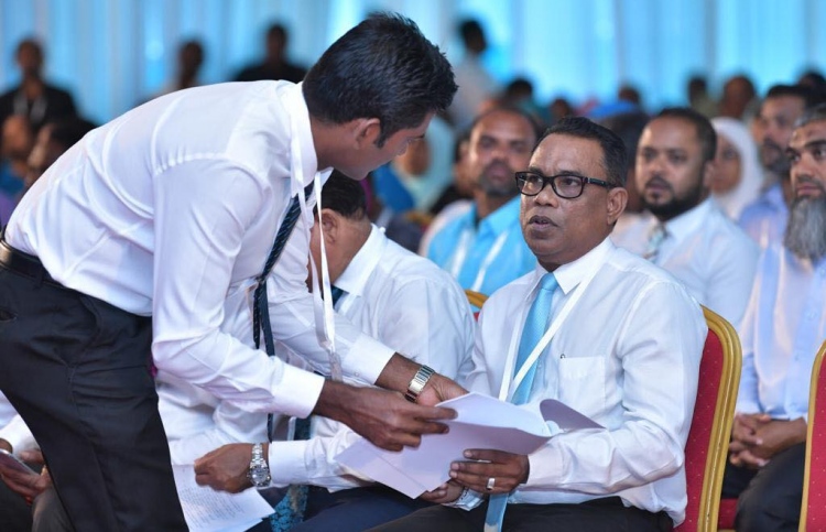 ޕީއެންސީގެ މަގްސަދަކީ ވެރިކަމާ ހަވާލުވުން: އަދުރޭ