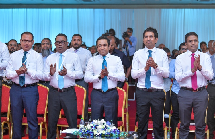 ޕީއެންސީ ވަރުގަދަކުރަނީ، ޕީޕީއެމަށް ވާނީ ކިހިނެއް؟