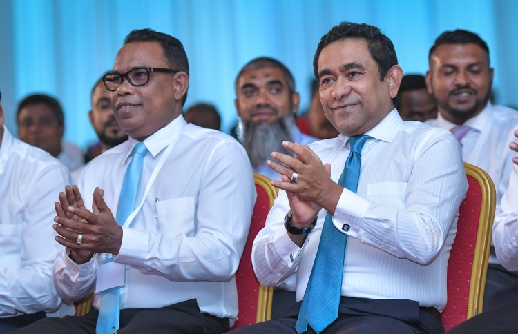 ޕީޕީއެމް/ޕީއެންސީ ހަ ދާއިރާއެއްގެ ކެންޑިޑޭޓުން ހޮވައިފި