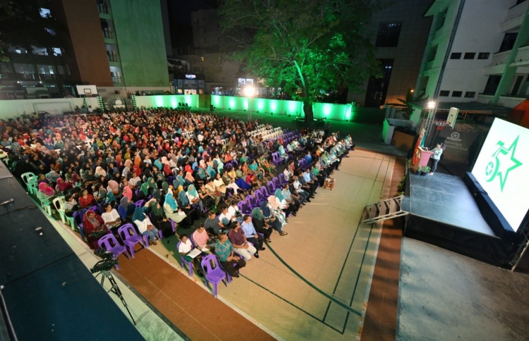 އަމީނިއްޔާގެ އަލިމަސް ޔޫބިލް ކުލަގަދަކޮށް ފާހަގަކުރަނީ