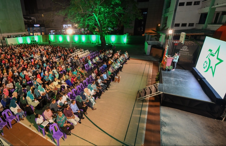 އަމީނިއްޔާގެ އަލިމަސްޔޫބީލް ފާހަގަކުރަން ފުޓްބޯޅަ މެޗެއް