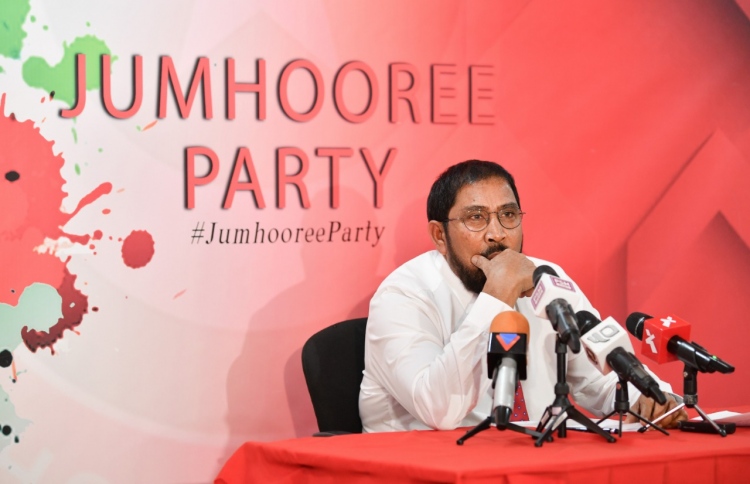 ޖޭޕީން ޓިކެޓް ދޭނެ ބޭފުޅުން ކަނޑައެޅުން ގާސިމަށް