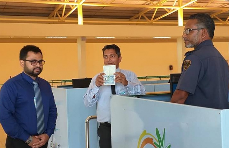 ބިޒްނަސް ވިސާގެ ހިދުމަތް އައްޑޫގައި ތައާރަފުކޮށްފި