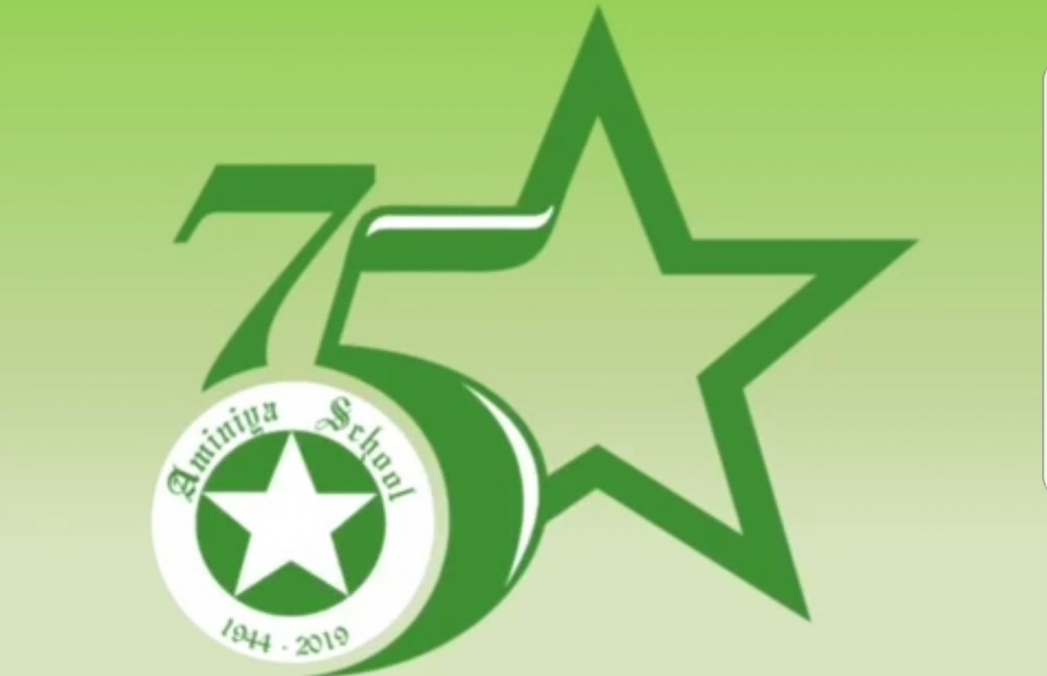 އަމީނިއްޔާ ސްކޫލުގެ އަލިމަސް ޔޫބީލްގައި ބޭނުންކުރަން ހޮވި ލޯގޯ