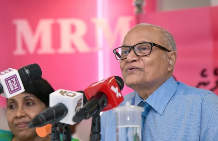 ޕީޕީއެމްގެ އުންމީދު ގެއްލި މައުމޫން އާ ޕާޓީ އަކަށް