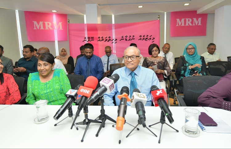 އެމްއާރުއެމް އުވައެއް ނުލާނެ، 3،000 ހަމަކޮށްފި