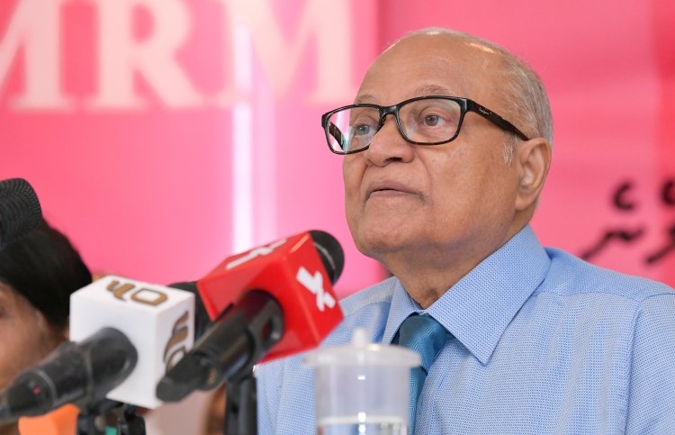 އެމްއާރުއެމްގެ އިސް ބޭފުޅުންތަކެއް ޕާޓީން ވަކިވަނީ