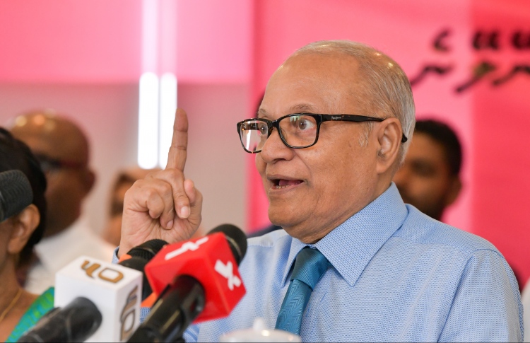 މައުމޫނާ ޕީޕީއެމް ހަވާލުކުރަން ހުށަހެޅި މައްސަލަ ބާތިލް