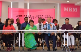 During the 2019 press conference held by former President Maumoon Abdul Gayoom to announce the formation of 'Maldives Reform Movement'-- Photo: Mihaaru
