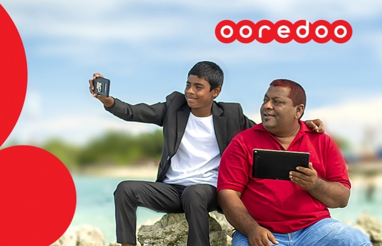 އުރީދޫގެ ކަސްޓަމަރުންނަށް ލައިފް އިންޝުއަރެންސް ދެނީ