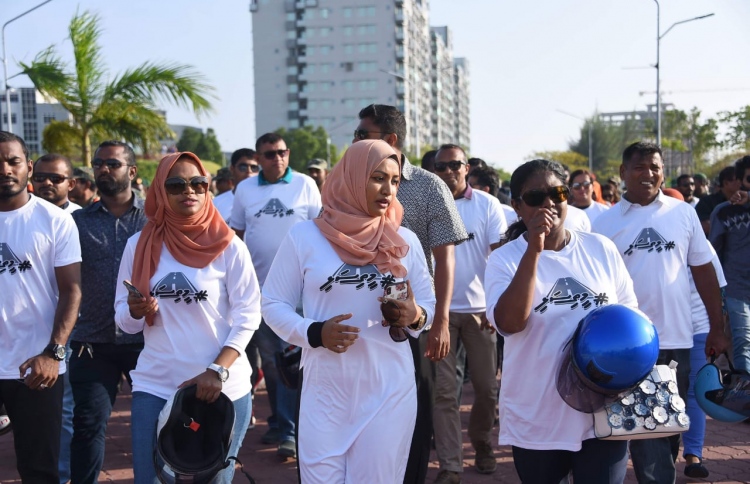 ޓްރެފިކާ ގުޅޭ "މީތި ސަޅި" ކެމްޕެއިން ފަށައިފި