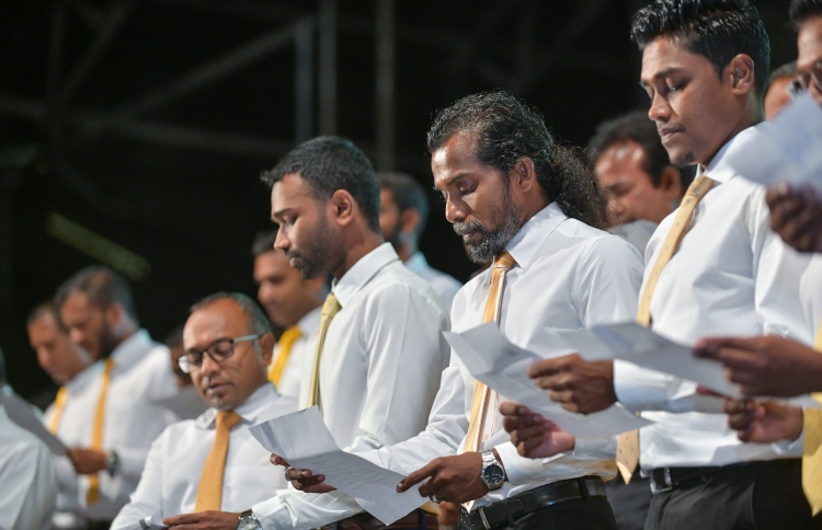 ސުޕްރީމް ކޯޓުން އުޅެނީ އިންތިޚާބު ފިކްސްކުރަން:އެމްޑީޕީ