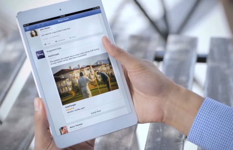 އެފްބީ ދޫކޮށްލުމުން ހިތްހަމަޖެހޭ، އެކަމަކު ވާނުވާނޭނގޭ