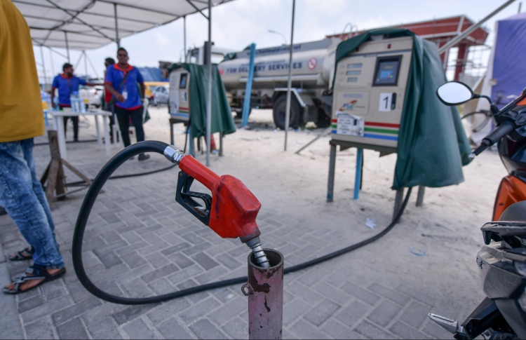 އެމްޕީއެލް ވައްކަން: އެފްއެސްއެމް އިތުރު ބަޔަކު ހިމެނޭ