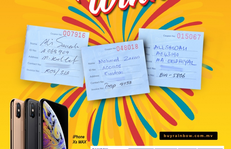 ރެއިންބޯ އިޔާ އެންޑް ސޭލްގެ ނަސީބުވެރިން ހޮވައިފި