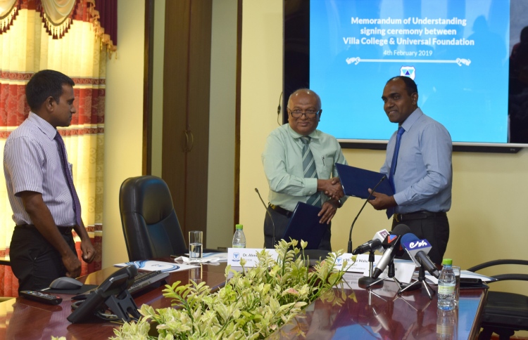 ވިލާ ކޮލެޖާއި ޔުނިވާސަލް ފައުންޑޭޝަނުން ސޮއިކޮށްފި