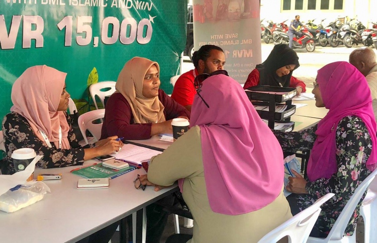 ބީއެމްއެލް އިސްލާމިކްގެ ހާއްސަ ޕްރޮމޯޝަނެއް ފަށައިފި