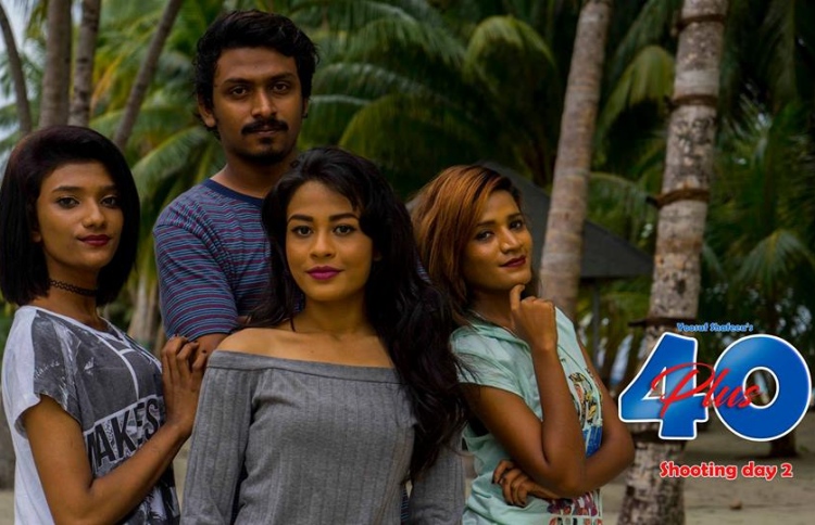 ޔޫއްޕެގެ "40+" މާޗް 5 އަށް ފަސްކޮށްފި