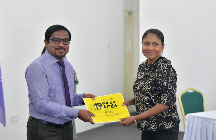 އިންތިހާބުގައި ވާދަކުރަން 97 ފޯމް ހުށަހަޅައިފި