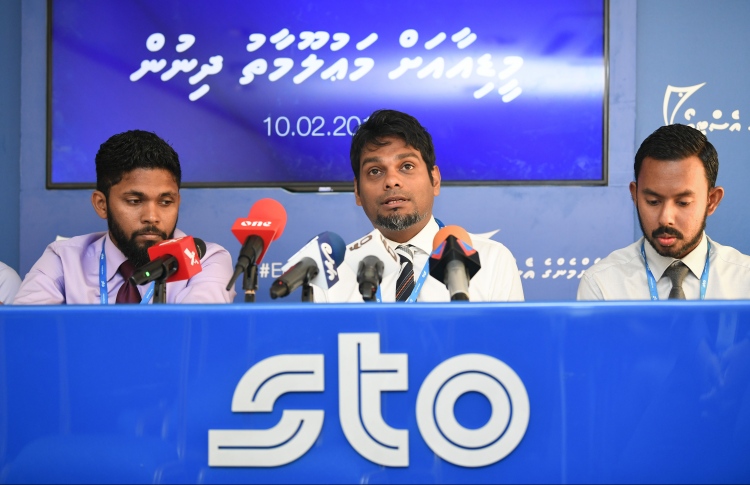 އެއް އަގެއްގައި ކާޑު ވިއްކަން އެސްޓީއޯ އިން ނާލު ދެނީ