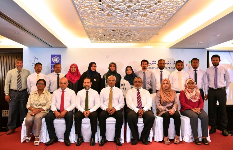 ތަރައްގީގެ ދުވެލި ބަރުހެލީ ލާމަރުކަޒީ ކުރަން ނުކެރޭތީ