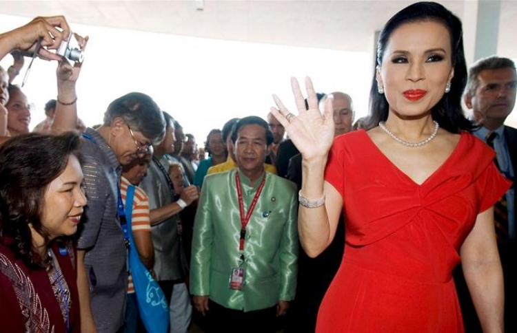 ތައިލެންޑުގެ ޕްރިންސަސް ނޮމިނޭޓްކުރި ޕާޓީ އުވާލަނީ